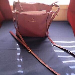 Nanette Lepore Rose Crossbody Bag❤️🌺🐝